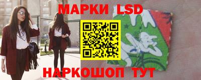 мефедрон мука Анапа