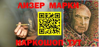 мефедрон мука Анапа