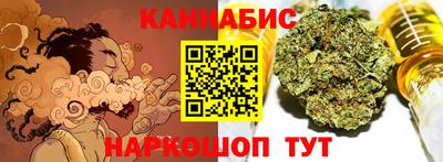 альфа пвп VHQ Анжеро-Судженск