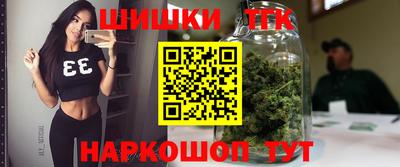 альфа пвп VHQ Анжеро-Судженск