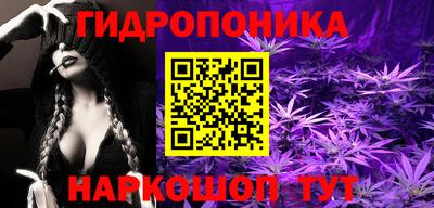 мефедрон мука Анапа