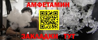 мефедрон мука Анапа